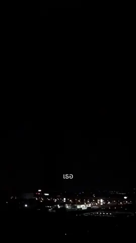 ไม่มีพรุ่งนี้ให้เธอฉันได้ไปต่อ #สตอรี่_ความรู้สึก🥹🤍🥀 #เพลงเศร้า #ยิ้มทั้งน้ําตา #เพลงเพราะ #tiktokviral#fypシ゚viral #fyp #คิดถึงนะ🤍 