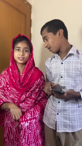 #abirmim700 @mim 