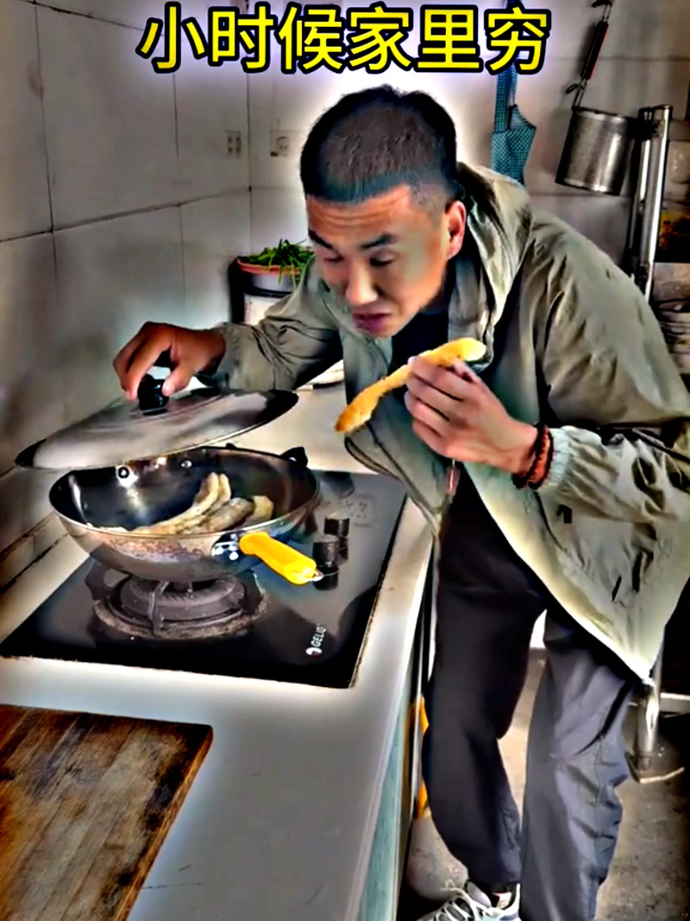 full funny video  #tiktokviral #foryoupage #tiktok #funny #foryou 