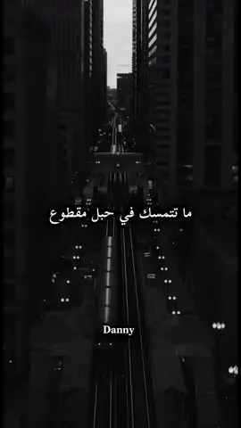 #سودانيز_تيك_توك_مشاهير_السودان🇸🇩 #explor #fyp #الشعب_الصيني_ماله_حل😂😂 #مشاهدات 