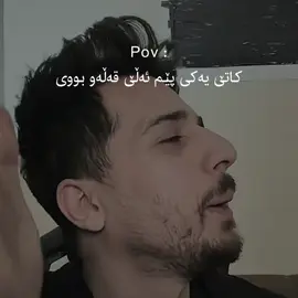 Ka juanaa😭😭😂😂 #foryoupage #foryou 
