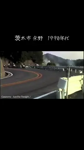 #GSX250S #nsr250r #RVF400 ⁡#関西 ⁡#fyp  余野人気高いのか、良い道だよなー✨⁡