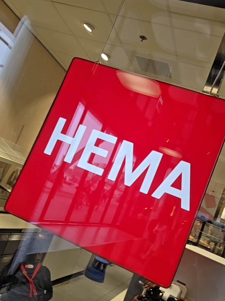 Elite snack in Amsterdam! #hema #worst #amsterdam #food #netherlands 