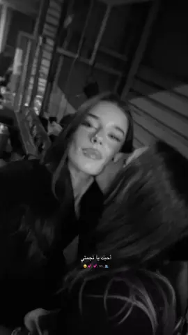 @️- ɴ ɴ ᴏ s ʜ . 💕🥹. 