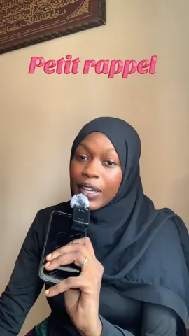 Le saviez vous? #islam #tiktoksenegal🇸🇳 