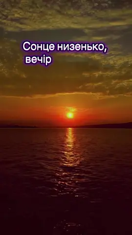 #музикадлядуші🎶🎧 