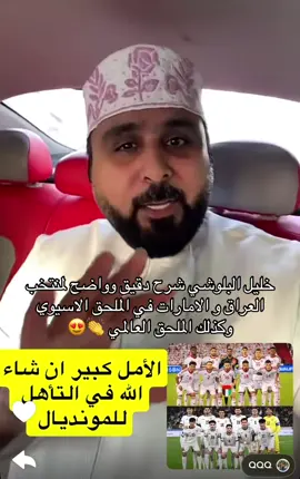 شرح رائع وواضح ودقيق جداً