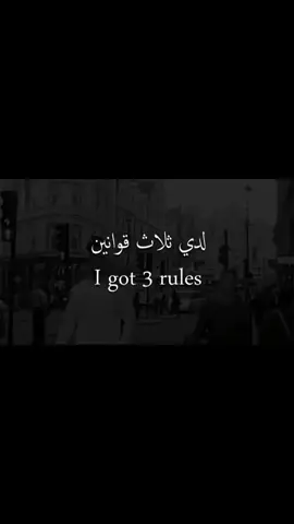 #اقتباسات_انجليزية_عميقة #اقتباسات_عبارات_خواطر #canada🇨🇦 