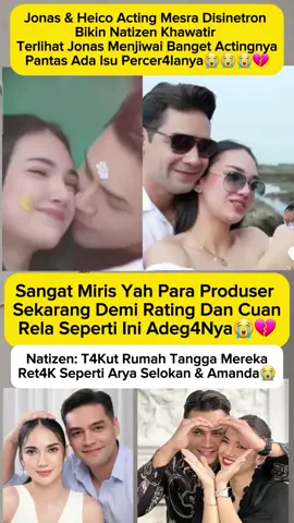 #CapCut heico jonas rivanno sedang mesra apa Asmiranda tidak cembvru #asmirandah #jonasrivanno #heico 