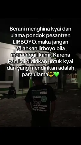 Anti Trans7 konsisten indosiar#pagarnusa86💚🔱 #pagarnusalirboyo #belakyai_sampaimati #4u #fyp 