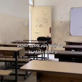 #football #foryoupage #fyp #درافن⚜️ @TikTok 