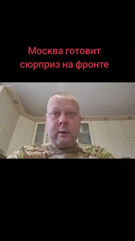 https://t.me/Kirilovolodimirovich https://www.facebook.com/share/1E9VgiQns6/