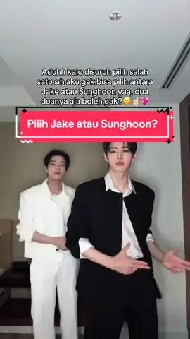 Dua duanya aja boleh kann?😋💖🤏🏻  #pvn #pvnshoes #trend #trendkpop #enhypen 