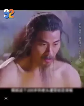 Đón chờ tập mới