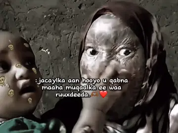 mom ❤️ #foryoupage #problemveiws #viral #foryoupage #foryoupage 