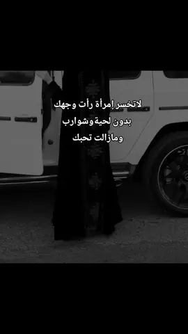 #foryoupage #vrial #fyp 