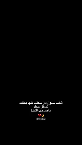 👌💔#CapCut #fypシ゚ #viralvideo #funny #puppy 