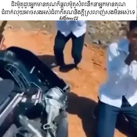 ភាពស្មោះត្រង់របស់ខ្ញុំចំពោះអ្នកមានជានិច្ច🤍