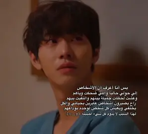 صايرةة اعرفف اصممم خرب🤏🏻🧚🏻‍♀️.+وحقيقي وفقدت بيبيتي(الله يرحمها ) 🙏🏻. #explore #fffffffffffyyyyyyyyyyyppppppbi #كيدراما #dancewithpubgm #foryou 