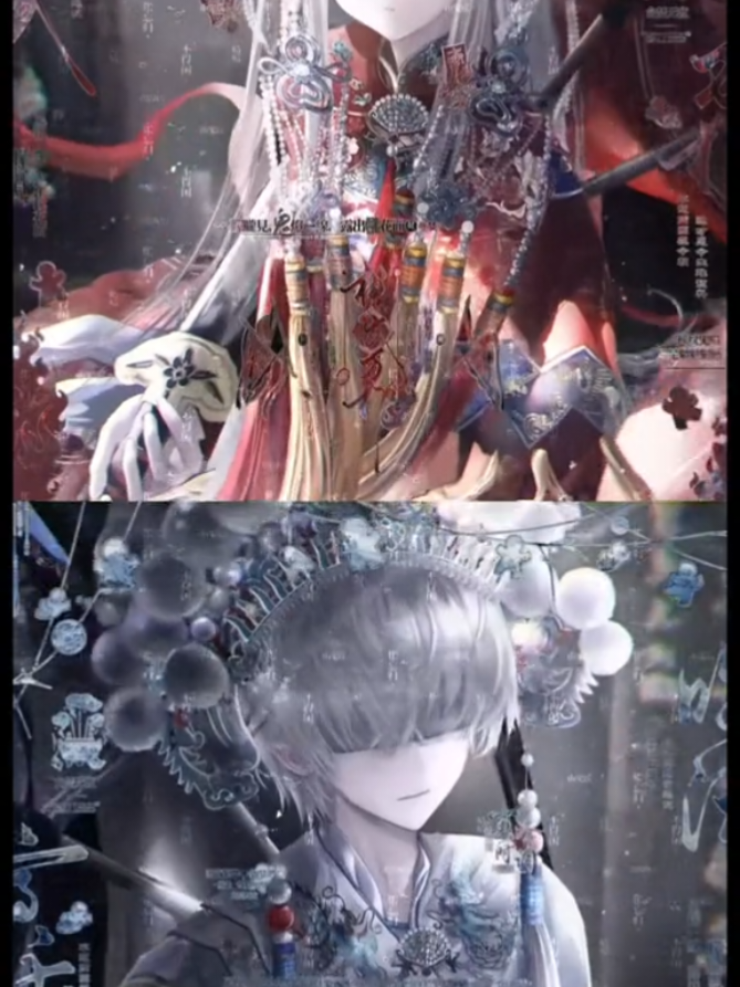 | Audio and Video copyright by @喰 ID 63919759047 | Cre Douyin #Crossdressing #infiniteflow #coupleavatar #douyin_china