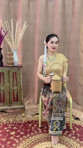ຢ່າພາດທີ່ງານຫອມກິ່ນລາວເດີມ  ແຟຣນຊິບມໍປາກເຊ #เทนด์วันนี้້ #ສາວລາວໃຕ້🇱🇦 #แชร์ลงสตอรี่ได้น่ะ #ຫອມກິ່ນລາວເດີມ #ຫອມກິ່ນລາວເດີມ 