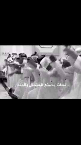 #مالي_خلق_احط_هاشتاقات #fy #fyp #fypage #الشعب_الصيني_ماله_حل😂😂 