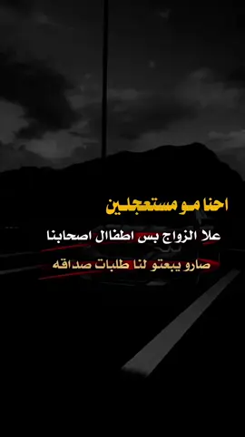 #عبارات_جميلة_وقويه😉🖤 #مجرد________ذووووووق🎶🎵💞 