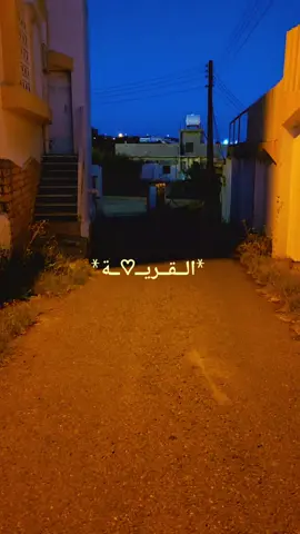 #تيهان #ابها #عسير