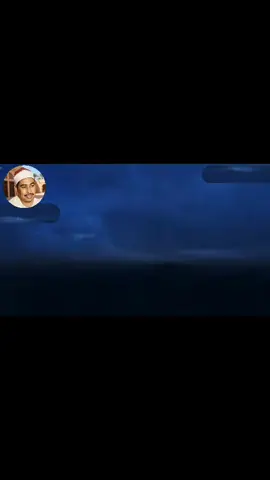 فضيلة #الشيخ محمد محمود #الطبلاوي عليه رحمه الله #سورة #النبأ