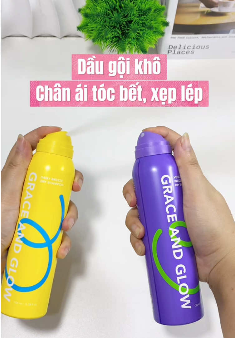 Dầu gội khô Grace and Glow chân ái cho mấy bà tóc bết, tóc xẹp lép nè. #daugoikho #daugoikhograceandglow #daugoikhongcandauxa #daugoitocbet #graceandglow 