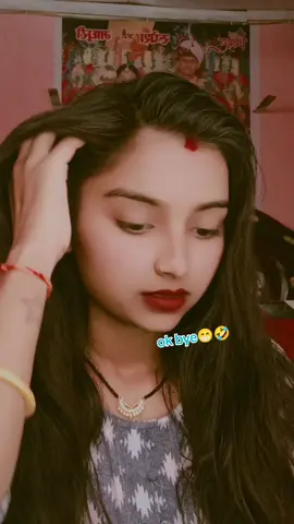 #okay_bye🤣😁😜#foryou________________ #fypシ゚ #princess_madhuri😚❤ 
