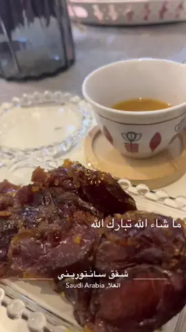 #اكسبلورexplore #اكسبلورexplore 