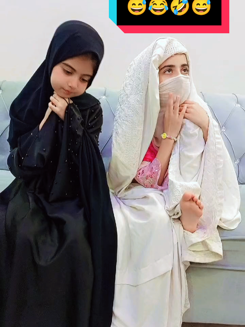 Funny Pashto Conversation of two Woman for Entertainment, and fun 🤣 #Pashto#funnyprank #Pashtofunnycontent #funnykids 
