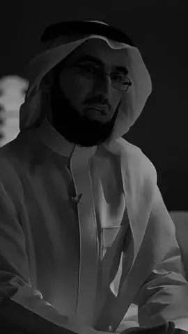 رضا الناس غايه لاتدرك فلما لا تجعلها تترك #ياسر_الحزيمي #بودكاست #ستوريات #fyp #fpyシ 