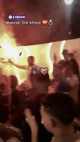 #شعب_الصيني_ماله_حل😂😂 #viralvideo 