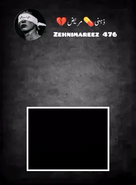 محبت اگر چہروں سے ہوتی تو خدا دل کیوں بناتا please unfreeze my accoun#foryou video #foryou page#like video #foryou trick