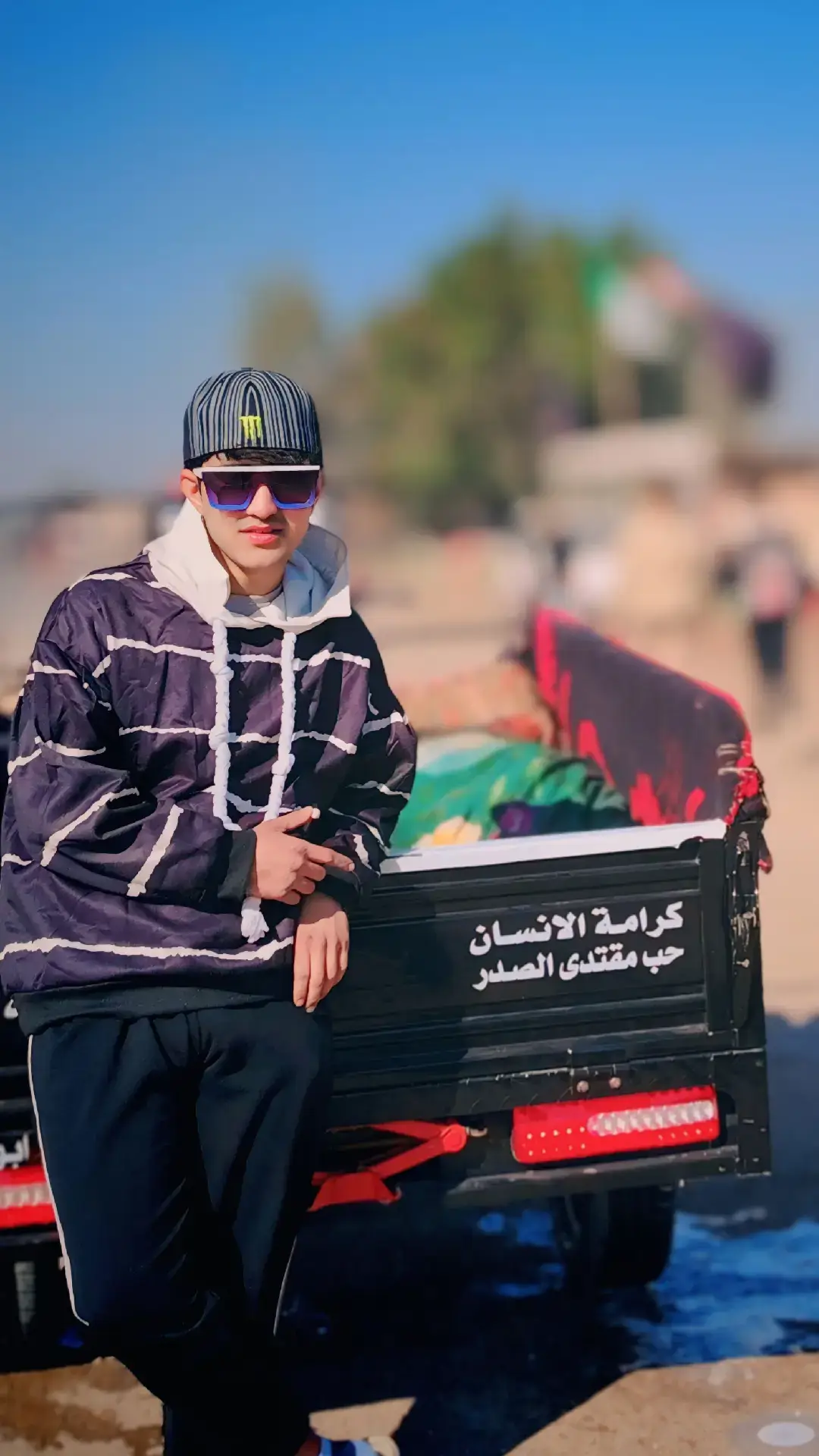 #CapCut #تصميم_فيديوهات🎶🎤🎬 #كوت_الخاجيه_شارع_اربعين #طششوني_رحمه_لوالديكم #علي_عوده @علي عودة 🖤🌿 احبك وعلي 