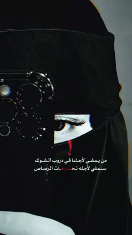 #CapCut #لايك 😇😌
