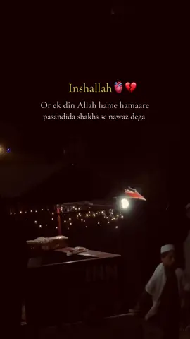 #foryoupage❤️❤️ 