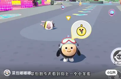 怎麼感覺有點怪怪的 #抖音爸爸給我流量 #抖音爸爸別限流我 #搬運小紅書 