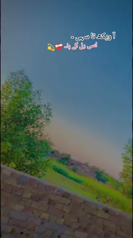 #foryoupage #viralvideo #unfrezzmyaccount #@Khalid Baloch 777 #@Shari khan 🩵 #@Ramzan Baloch 777 #@Tauseef Baloch #@tariq #@🦁 بلال خان بلوچ 🦁 #@Qaiser Khan 777 #@🥷ZUBAIR🥷 #@AOUN BURHAN 512 #@H@mz@ kh@n #@عبد اللّٰہ خان خوشاب آلا ✌️ #@Zia brand 10 💖💖💖💖💖❤️‍🩹❤️‍🩹❤️‍🩹❤️‍🩹❤️‍🩹❤️‍🩹❤️‍🩹✨✨✨✨✨💫💫💫💫💫💫💫🥀🥀🥀🥀🥀💯💯💯💯💯💯💯💯💯💯