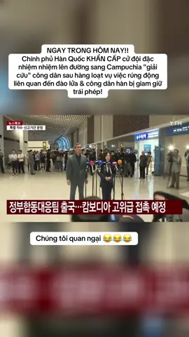 Đúng chất yêu nước thương dân #xuhuong #korea 