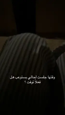 الله يرحمك ياروحي ❤️