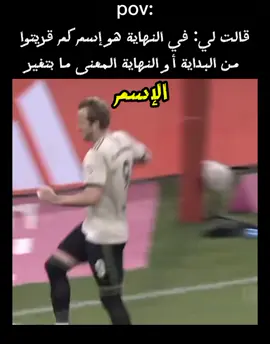 #الشعب_الصيني_ماله_حل😂😂 #اكسبلورexplore #سودانيز_تيك_توك_مشاهير_السودان🇸🇩 #fyp #foryoupage 
