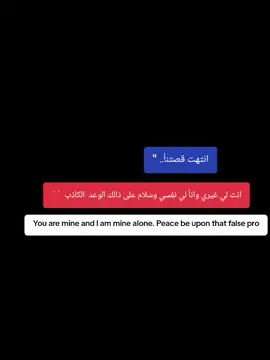 #هاشتاقات_تيك_توك #هاشتاقات_تيك_توك_العرب #العراق_السعوديه_الاردن_الخليج #توماس_شيلبي_حزين💔🥺 #هاشتاقات_تيك_توك_العرب❤️❤️❤️ 