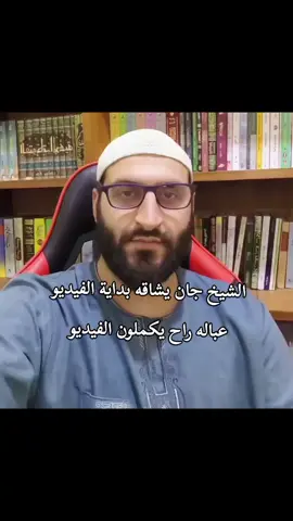 يسعد صباحك با حلو أصلا حتى إذا حرام هم نسبه # ريبين_سولاقا #ميسيمرحبامرحبا 