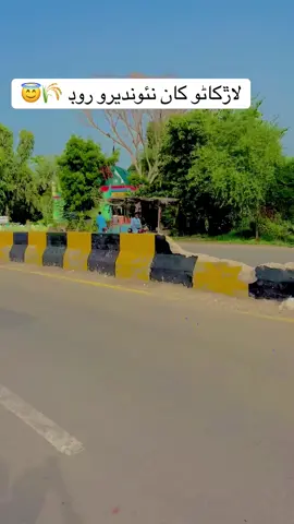 #unfrezzmyaccount #foryoupage #vairalvideo #foryou 