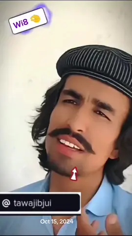 Don’t under review my video  #fyp #foryou #foryoupage #عمران_خان_ہماری_ریڈ_لائن #creatorsearchinsight 