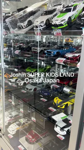 Racing Collection Joshin SUPER KIDS LAND Osaka Japan