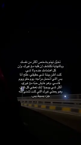 #tiktokviral #اكسبلور_تيك_توك #fypシ゚ #foryou #اكسبلور 